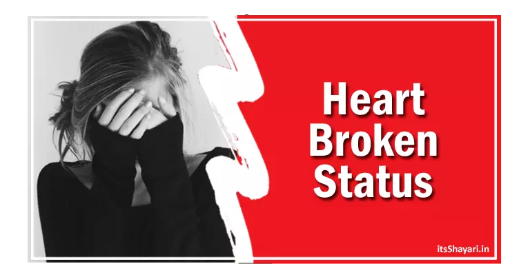 100+Heart Broken Quotes Status in Hindi