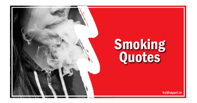 66+ Smoking Quotes Hindi Cigarette Quotes In Hindi Smoking Attitude Status