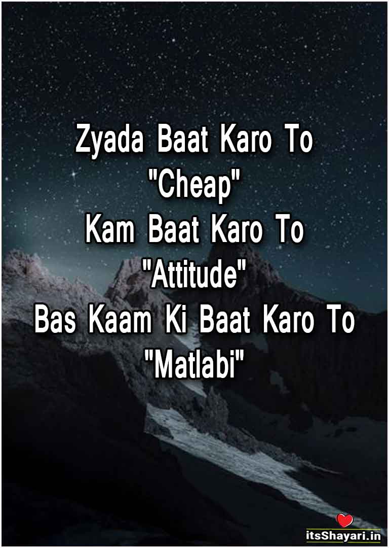 deep truth of life quotes in hindi