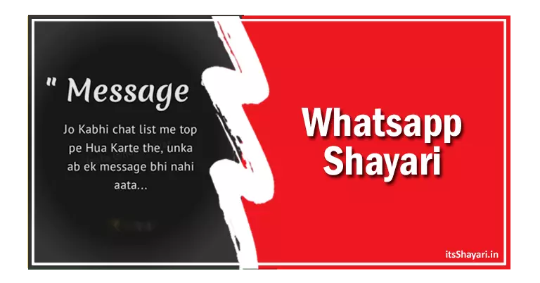 [50] Whatsapp Shayariyan In Hindi Language Best Whats Up Status Shayari About Attitude