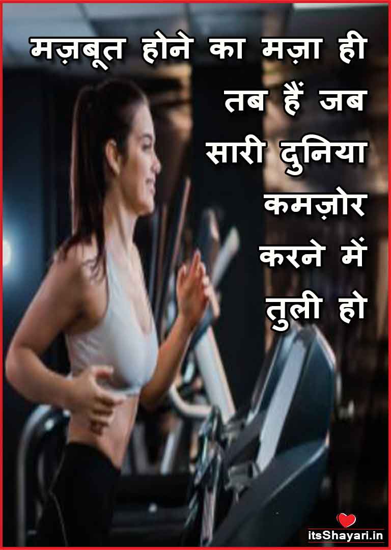 savage hindi captions for instagram