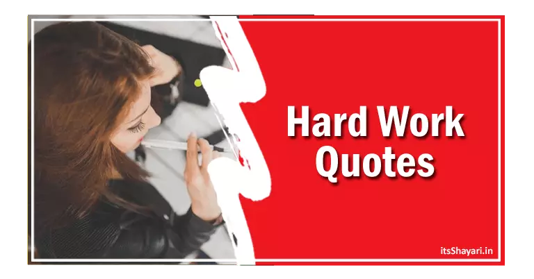 [33+] Hard Work Quotes In Hindi English Mehnat Status For Students On Hardworking