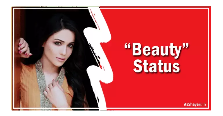 [65+] Beauty Status In Hindi Man Ki Sundarta Pr Suvichar Most Important Thoughts On Beautiful Dost Girl