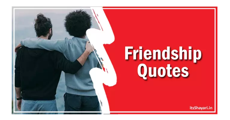 [25+] Friends Quotes In Hindi Deep Emotional Status For True Friendship