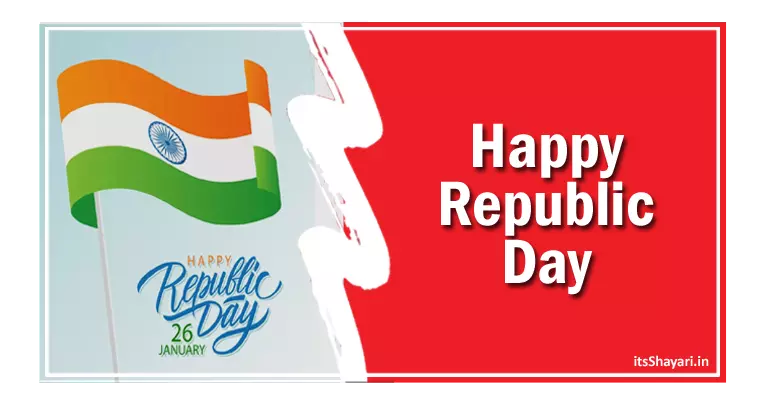 [40+] Happy Republic Day Wishes In Hindi Language