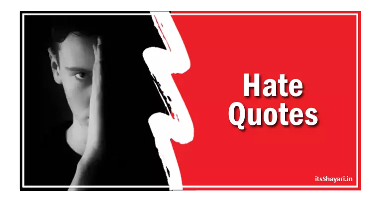 Hate Quotes In Hindi